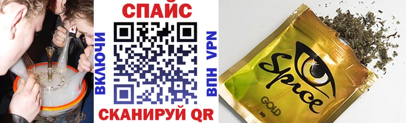 цена наркотик  Армянск  БУТИРАТ BDO 