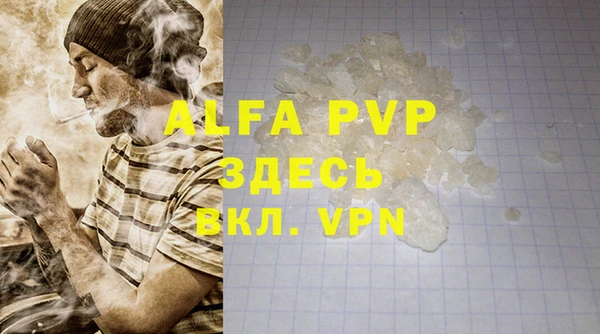 ешки Россошь