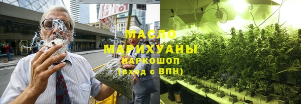 прущий лед Аркадак