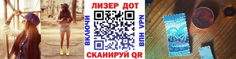 ссылка на мегу ссылка Армянск Марки NBOMe 1500мкг